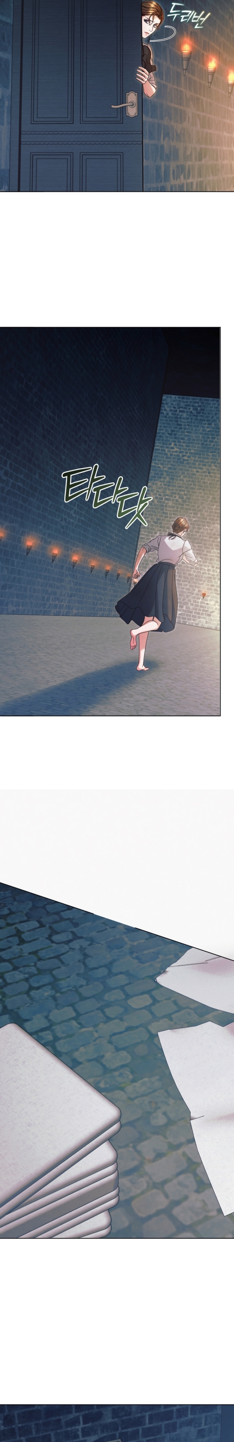 Oren por mí Capítulo 49 - Página 21