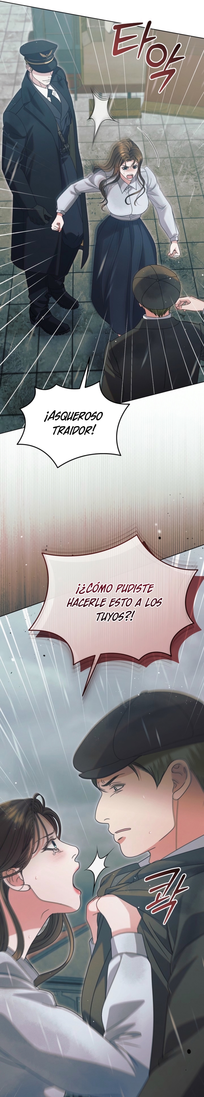 Oren por mí Capítulo 50 - Página 28