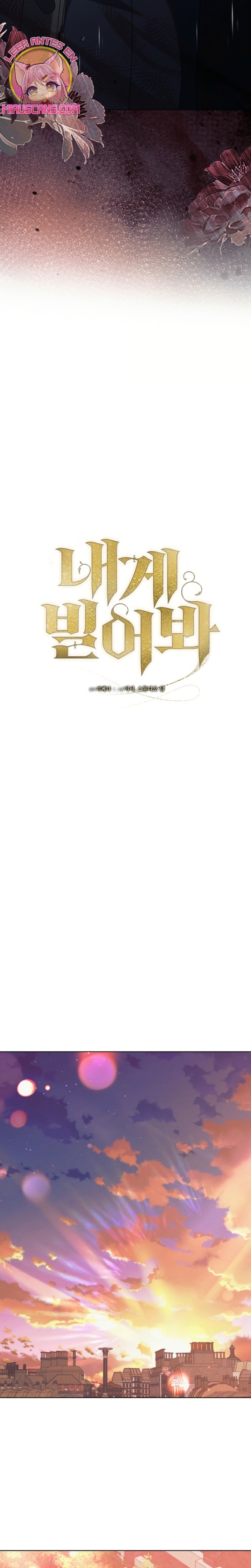 Oren por mí Capítulo 51 - Página 12