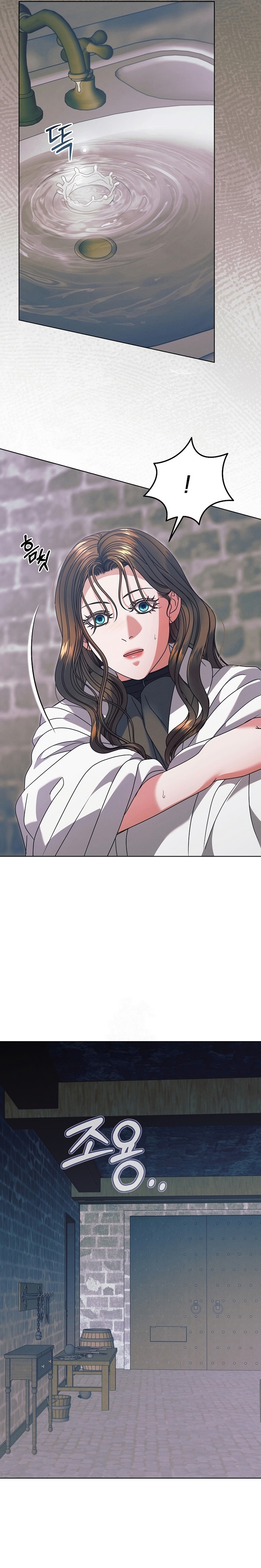 Oren por mí Capítulo 52 - Página 14