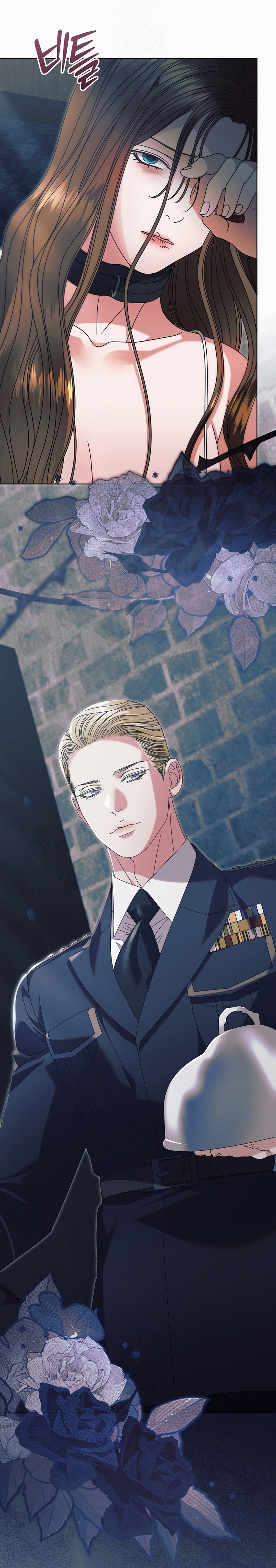 Oren por mí Capítulo 52 - Página 30