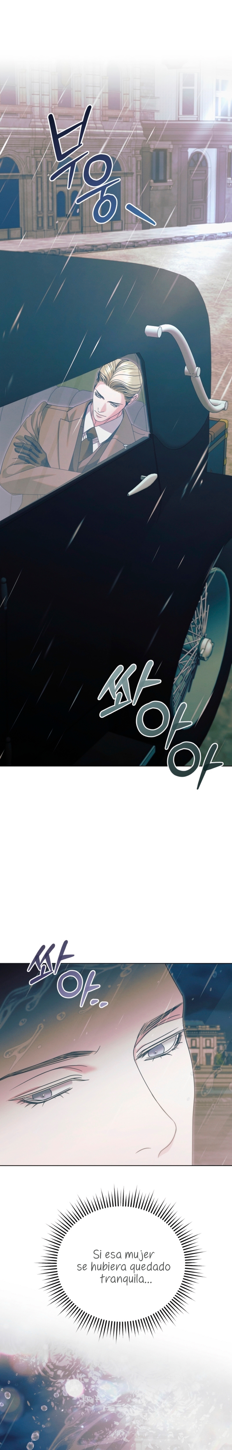 Oren por mí Capítulo 53 - Página 18