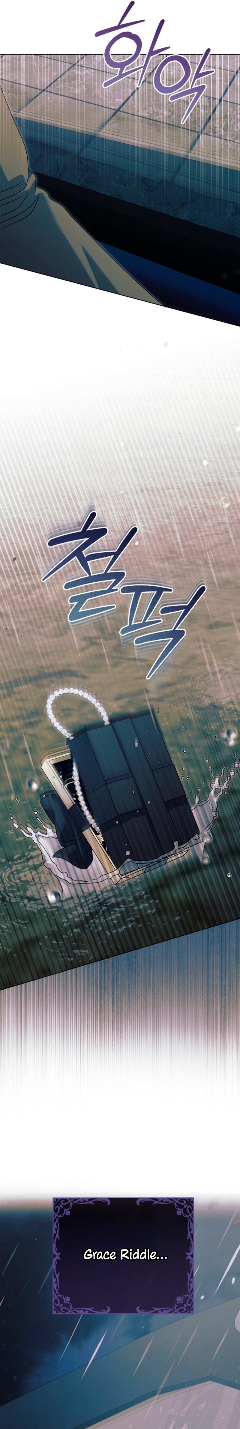 Oren por mí Capítulo 53 - Página 20