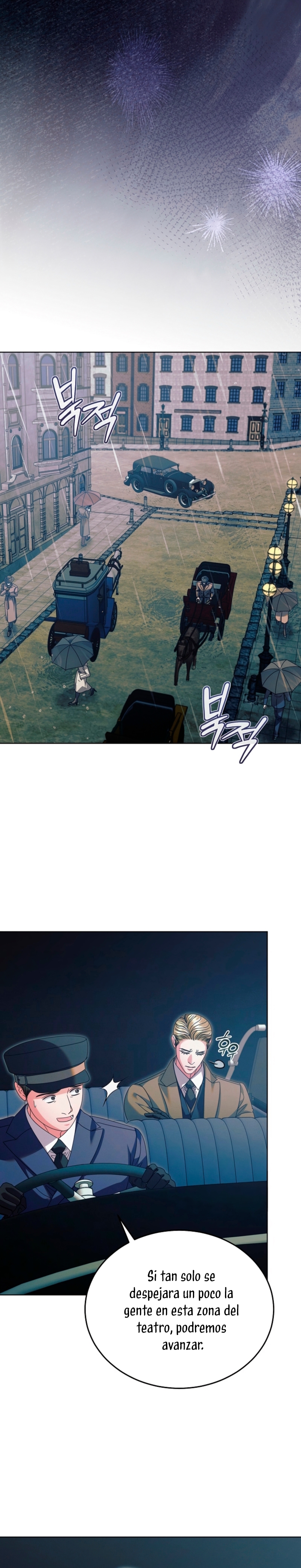 Oren por mí Capítulo 53 - Página 22