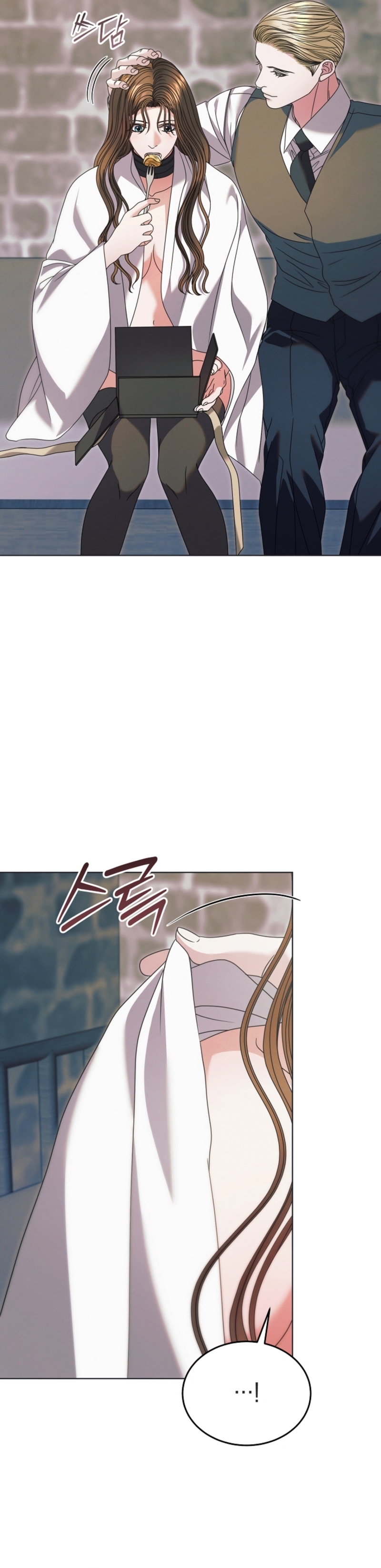 Oren por mí Capítulo 54 - Página 12