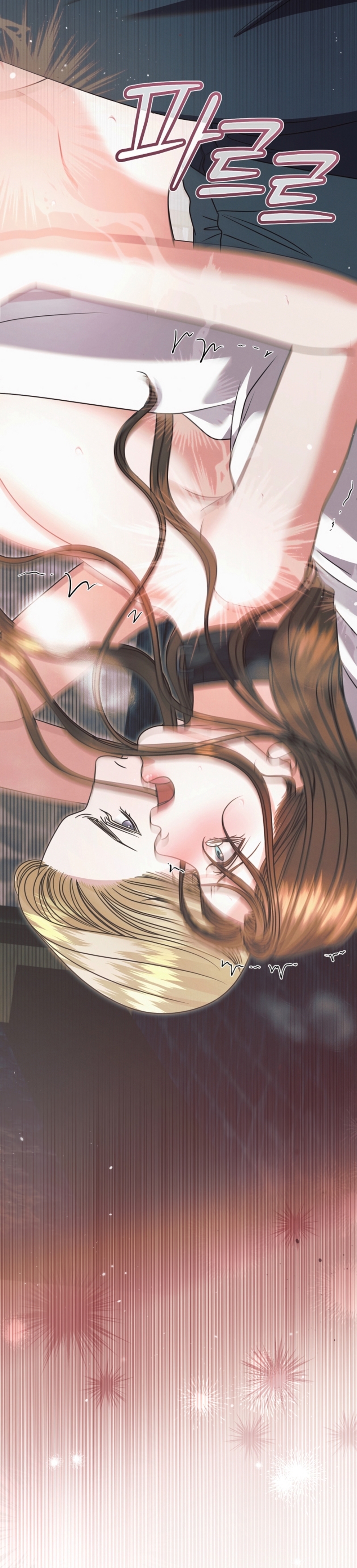 Oren por mí Capítulo 54 - Página 28