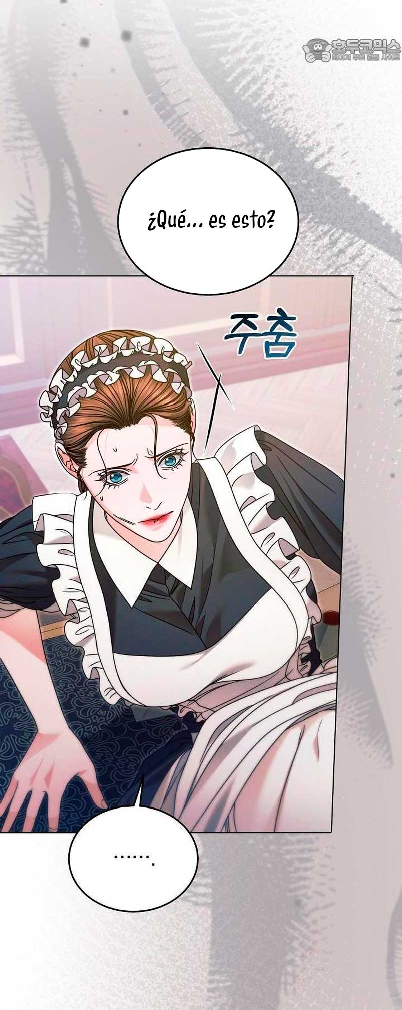 Oren por mí Capítulo 7 - Página 25