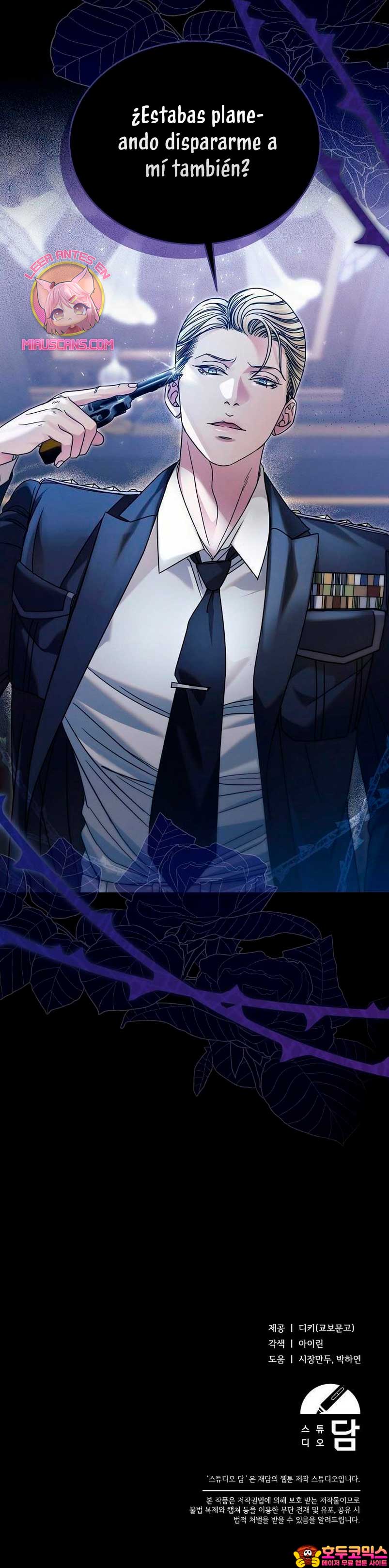 Oren por mí Capítulo 7 - Página 29