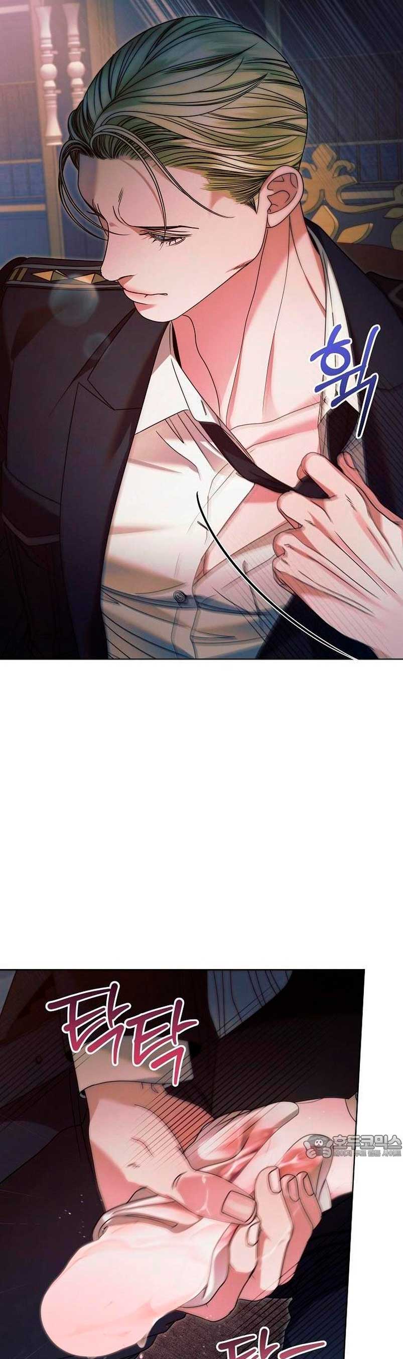 Oren por mí Capítulo 8 - Página 43