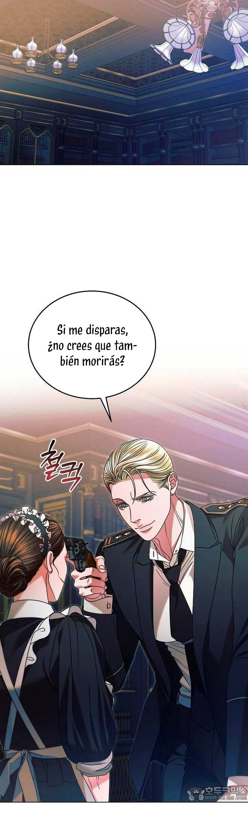 Oren por mí Capítulo 8 - Página 6