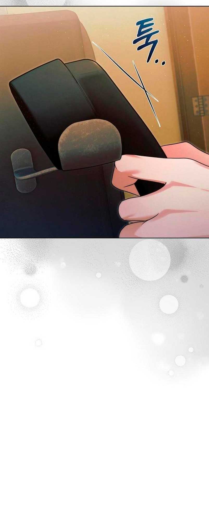 Oren por mí Capítulo 9 - Página 22