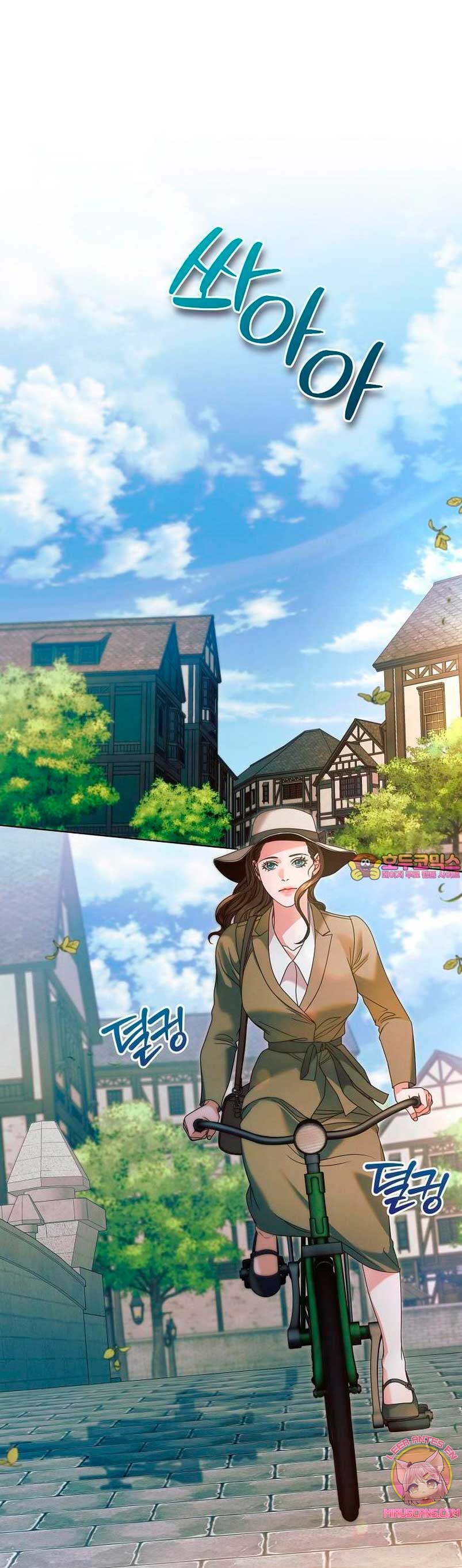 Oren por mí Capítulo 9 - Página 3