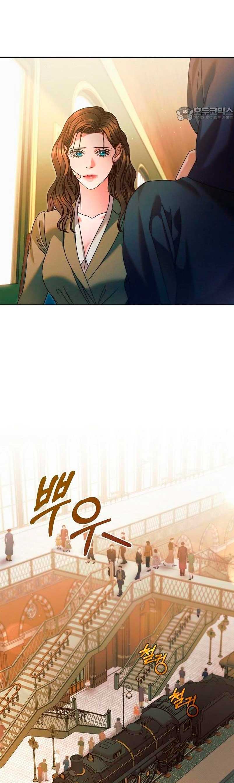 Oren por mí Capítulo 9 - Página 36