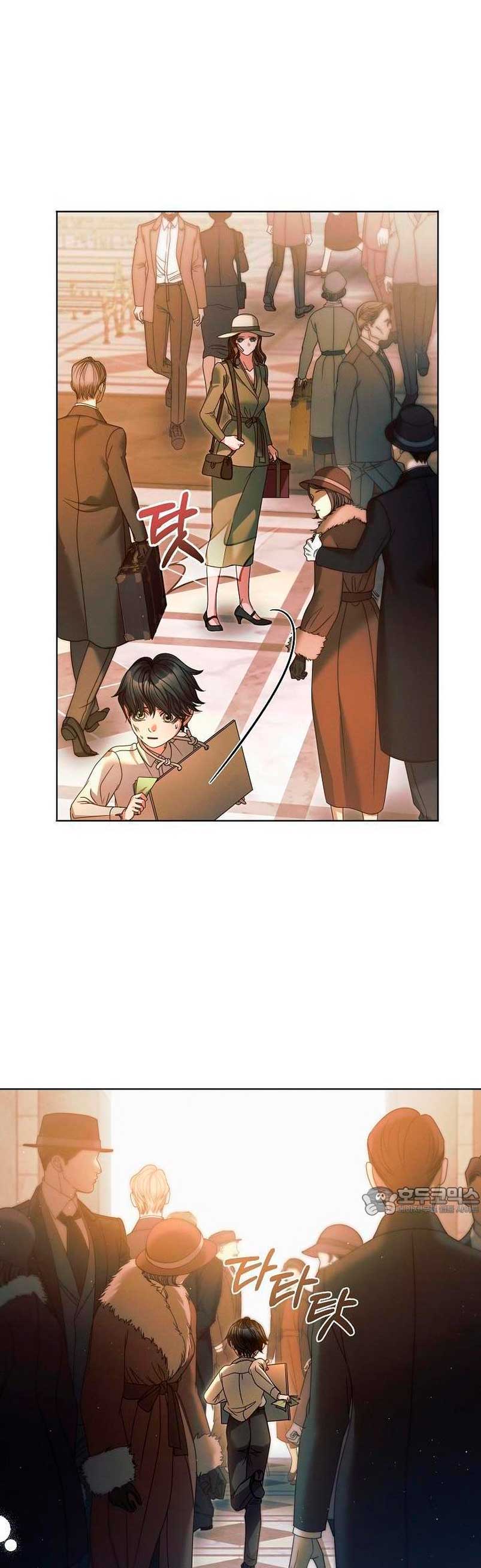 Oren por mí Capítulo 9 - Página 42