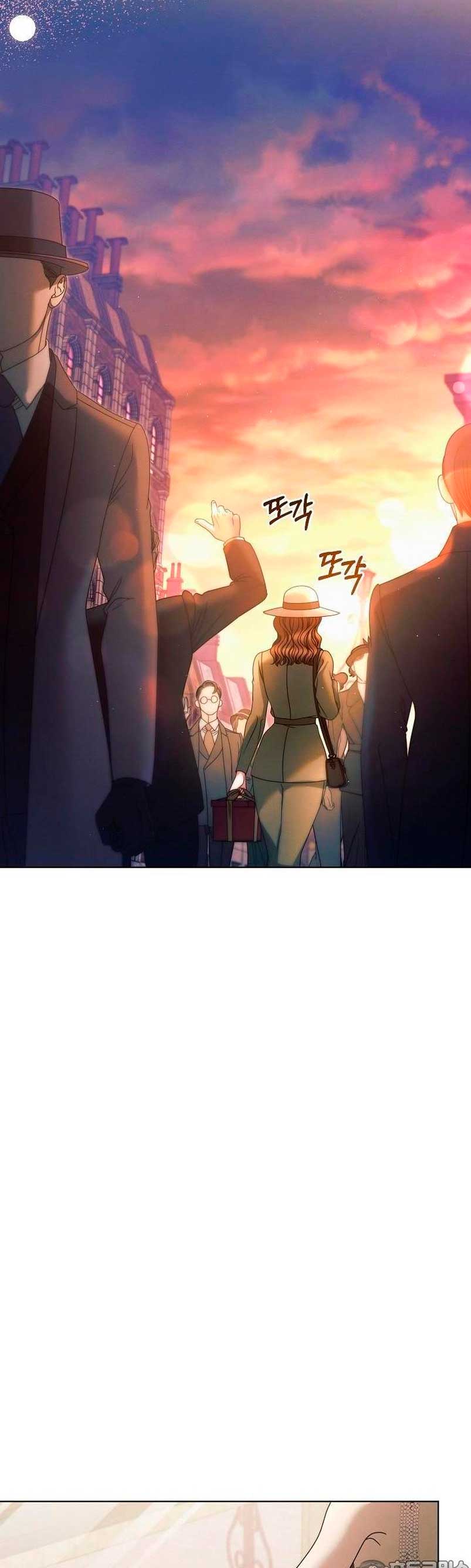 Oren por mí Capítulo 9 - Página 44