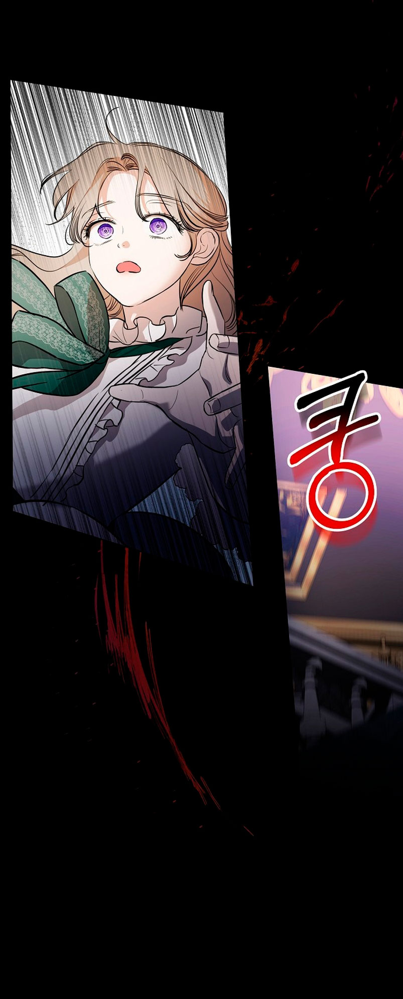 A la amante de mi marido Capítulo 1 - Página 71