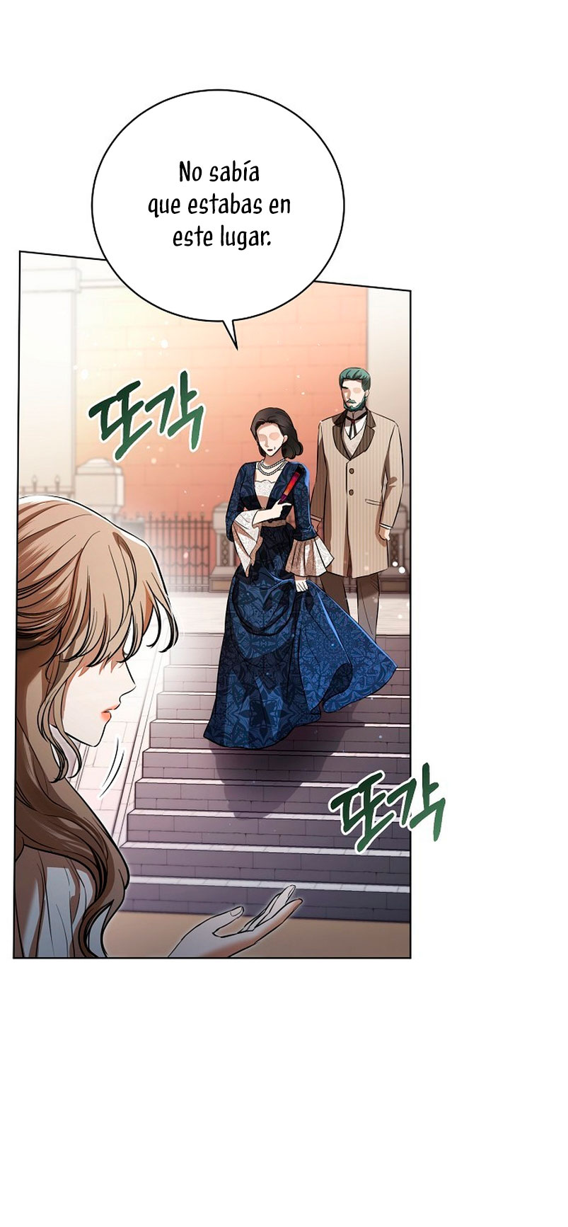 A la amante de mi marido Capítulo 1 - Página 83