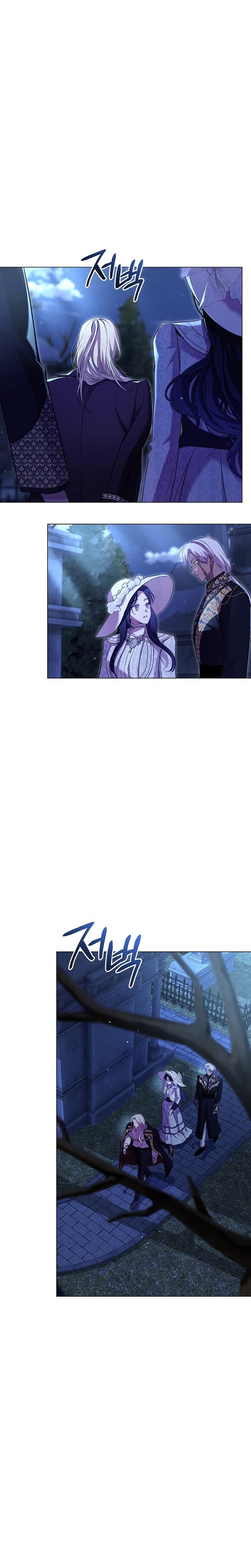 A la amante de mi marido Capítulo 11 - Página 22