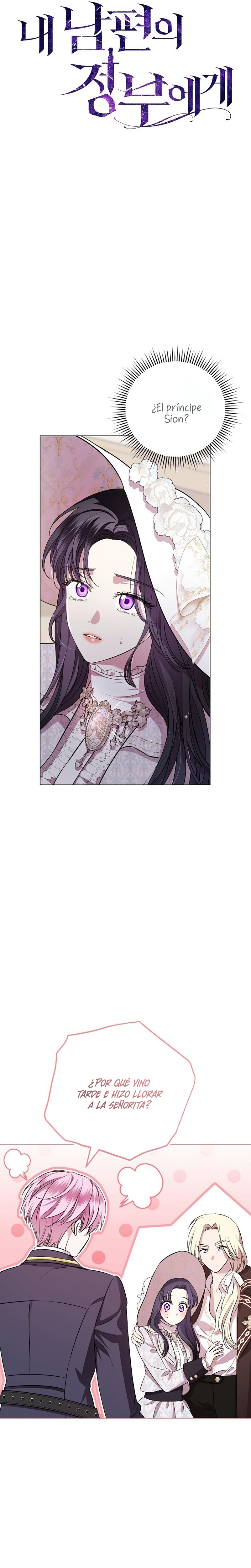 A la amante de mi marido Capítulo 11 - Página 8