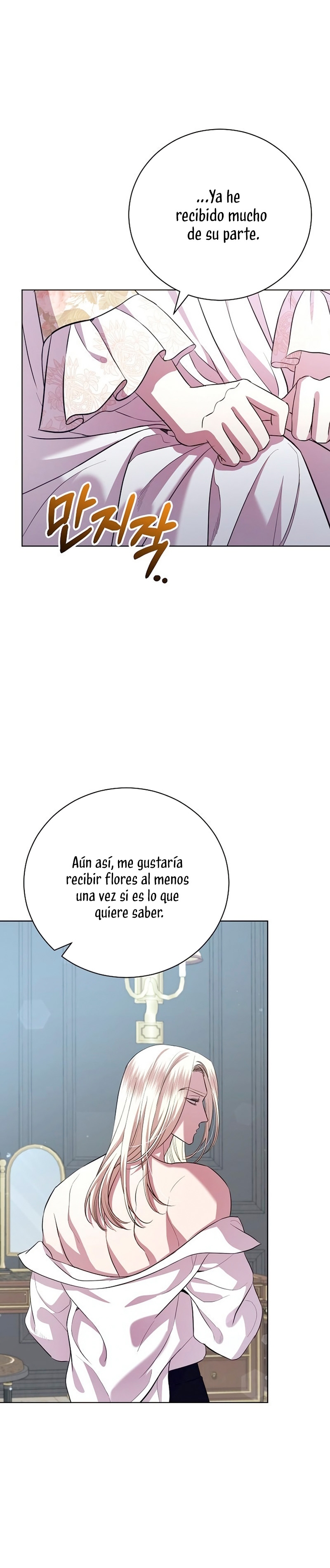 A la amante de mi marido Capítulo 13 - Página 26