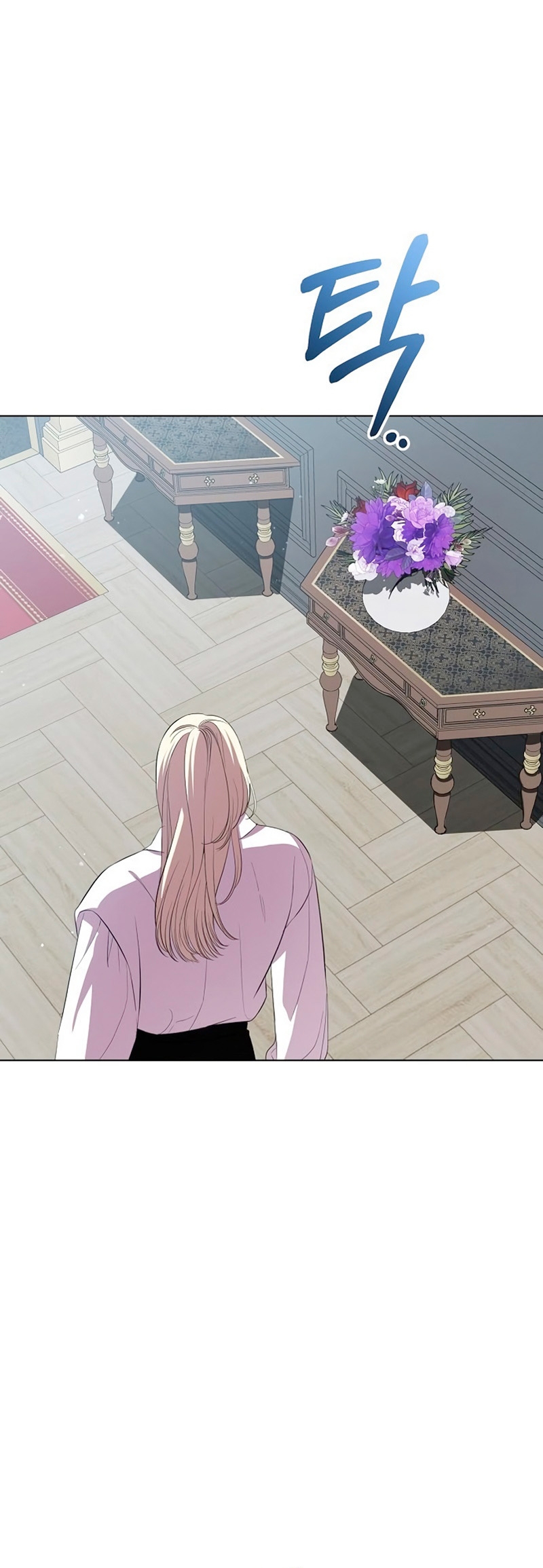 A la amante de mi marido Capítulo 13 - Página 30