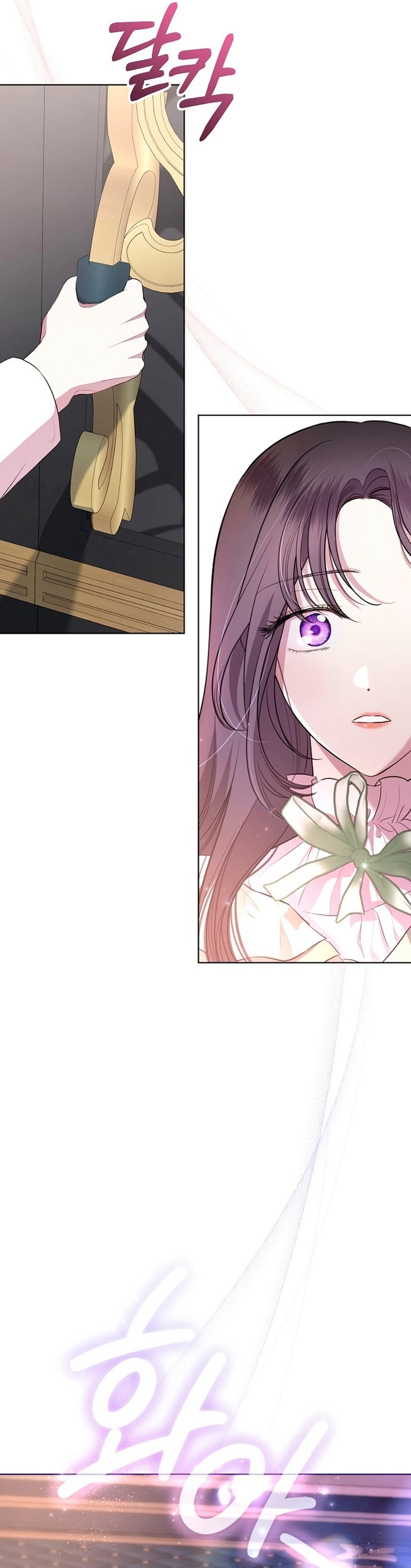 A la amante de mi marido Capítulo 13 - Página 36