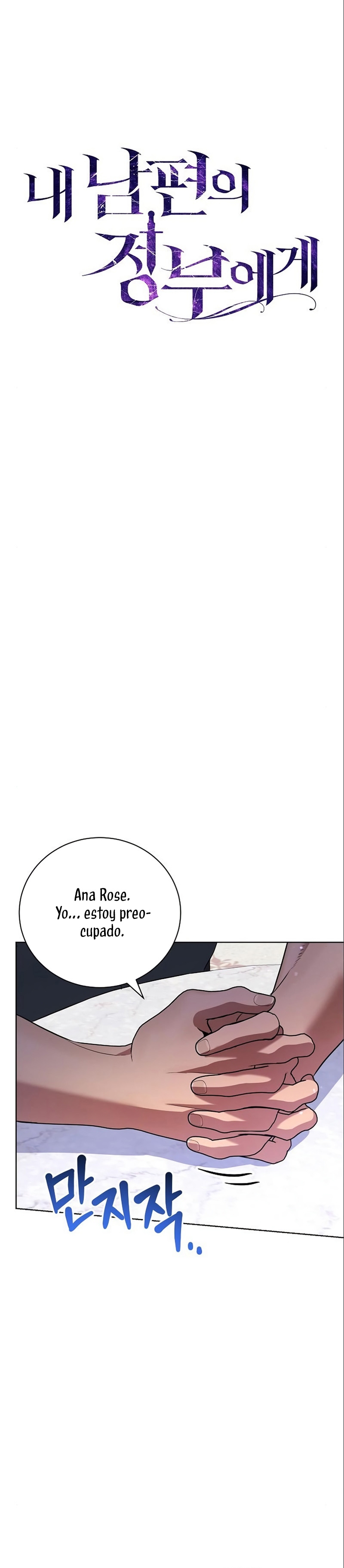 A la amante de mi marido Capítulo 14 - Página 14