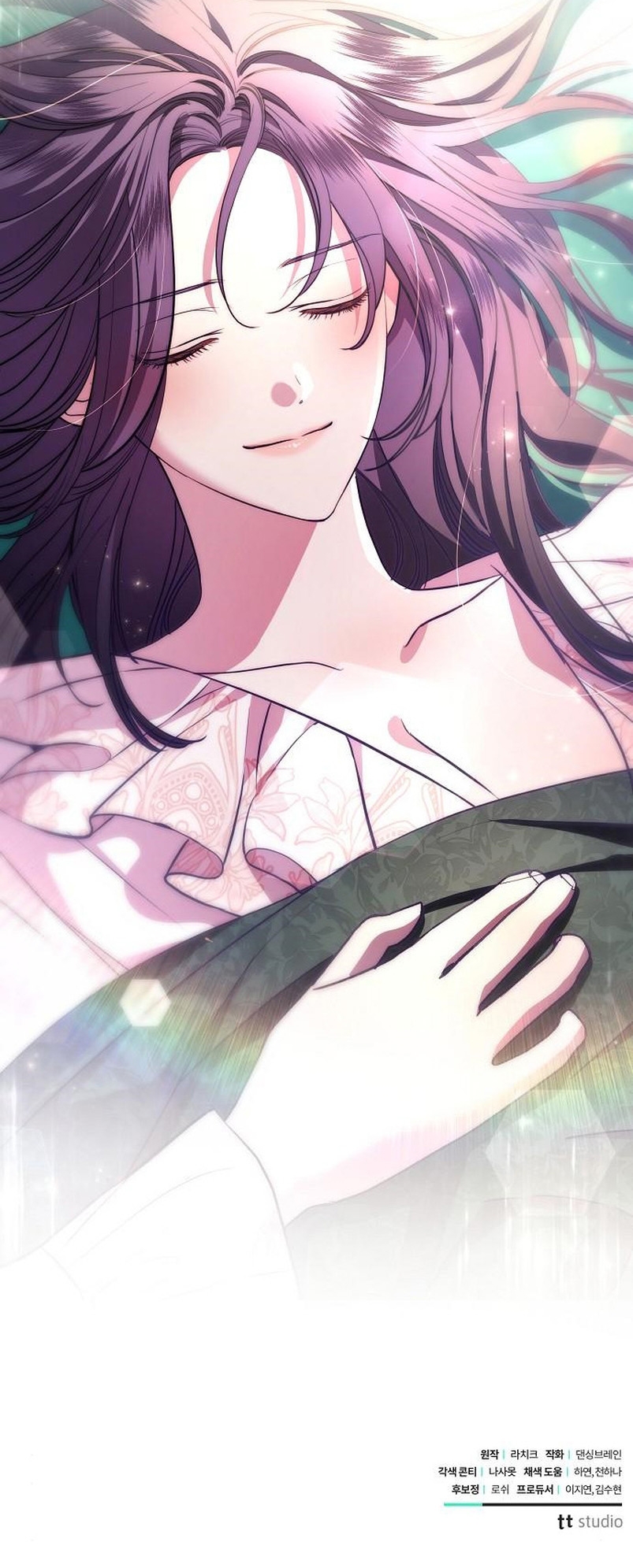 A la amante de mi marido Capítulo 15 - Página 44