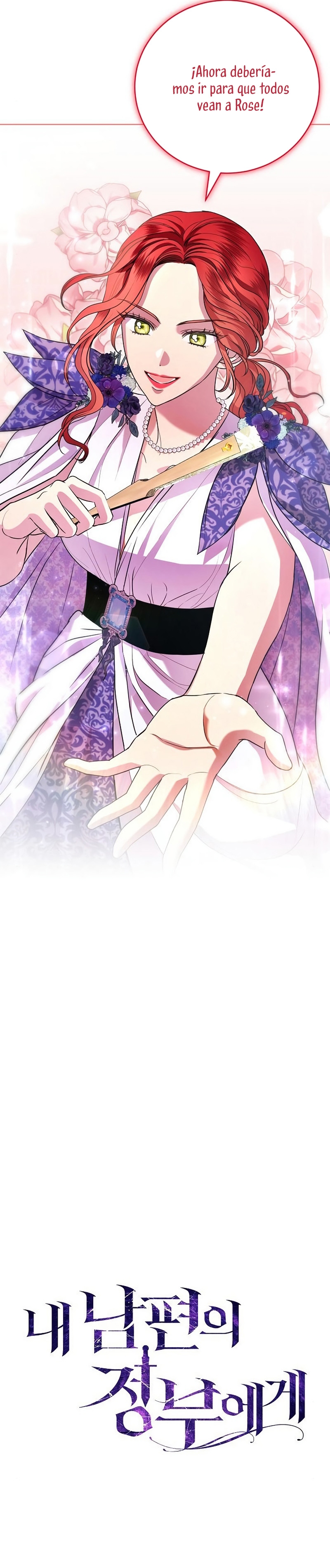 A la amante de mi marido Capítulo 16 - Página 13