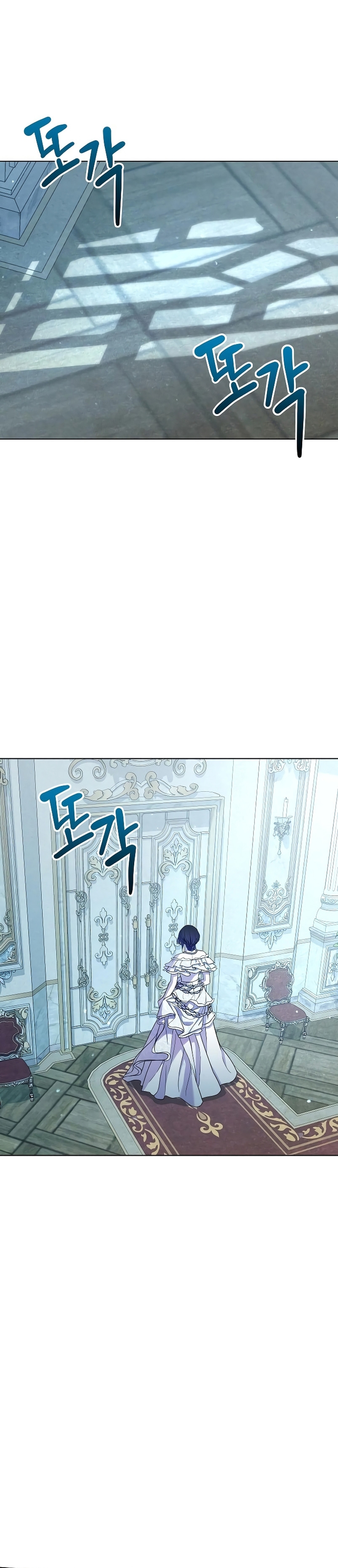 A la amante de mi marido Capítulo 18 - Página 39