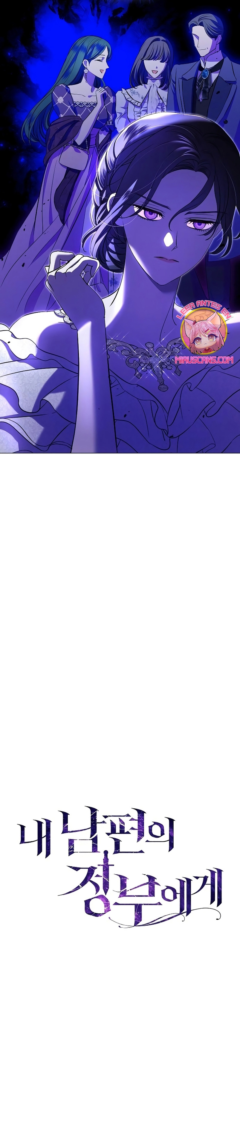 A la amante de mi marido Capítulo 18 - Página 9