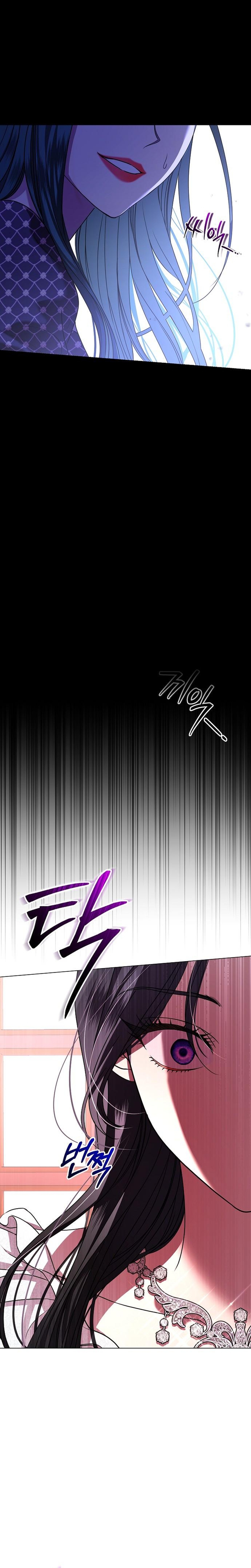 A la amante de mi marido Capítulo 19 - Página 21