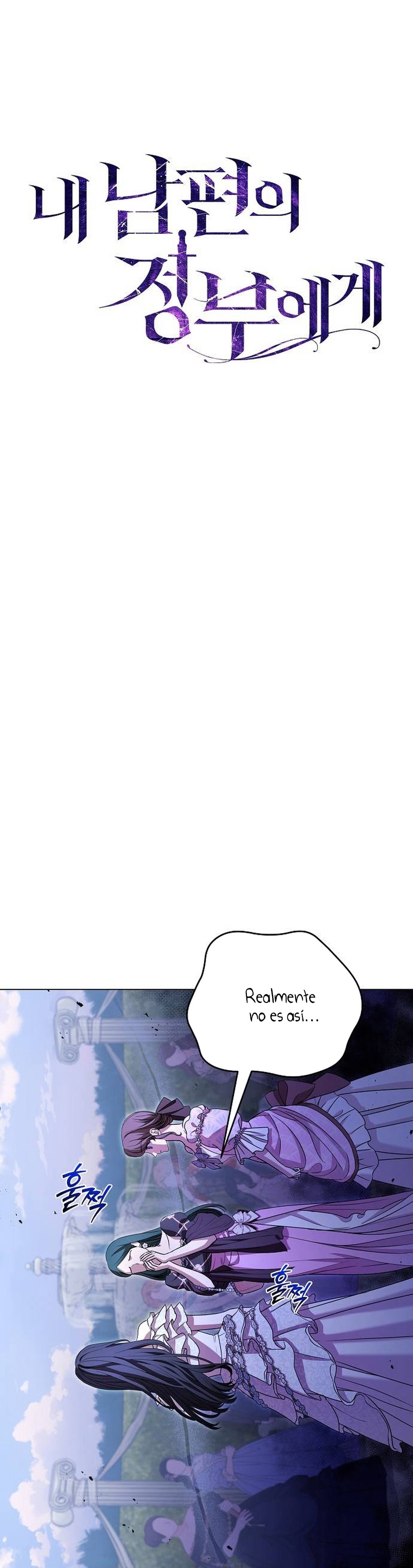 A la amante de mi marido Capítulo 21 - Página 14