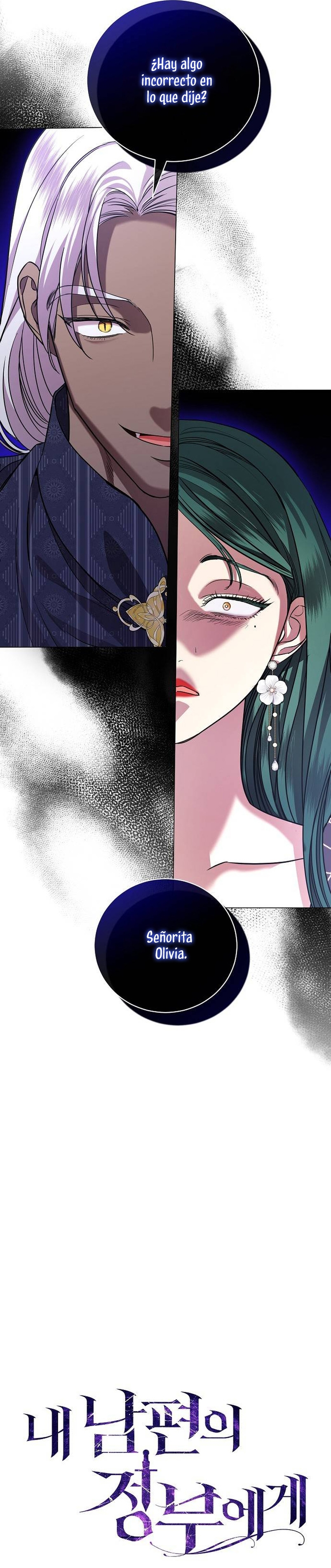 A la amante de mi marido Capítulo 22 - Página 19