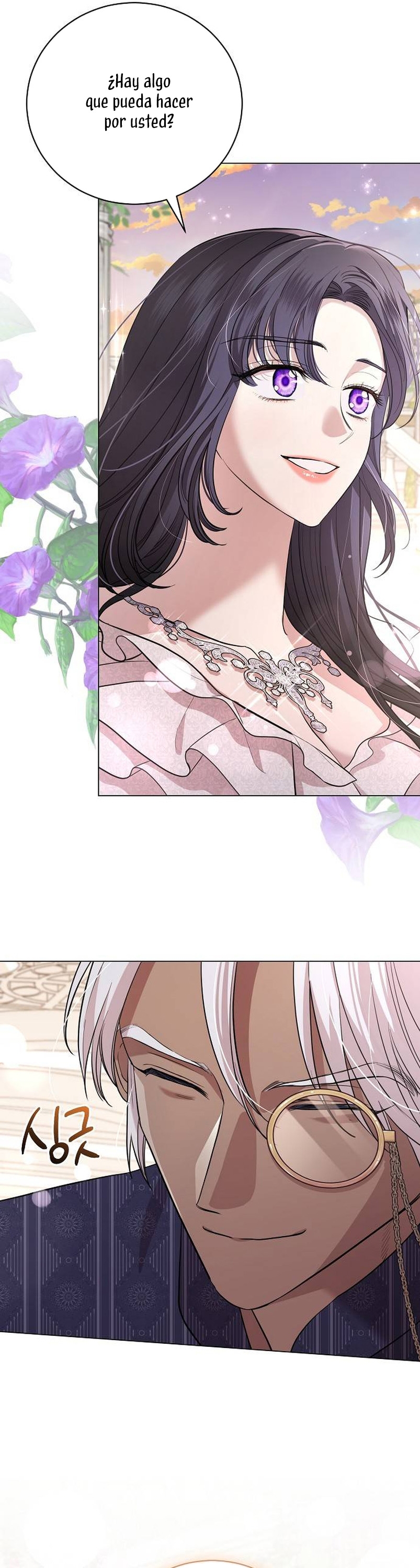 A la amante de mi marido Capítulo 22 - Página 37