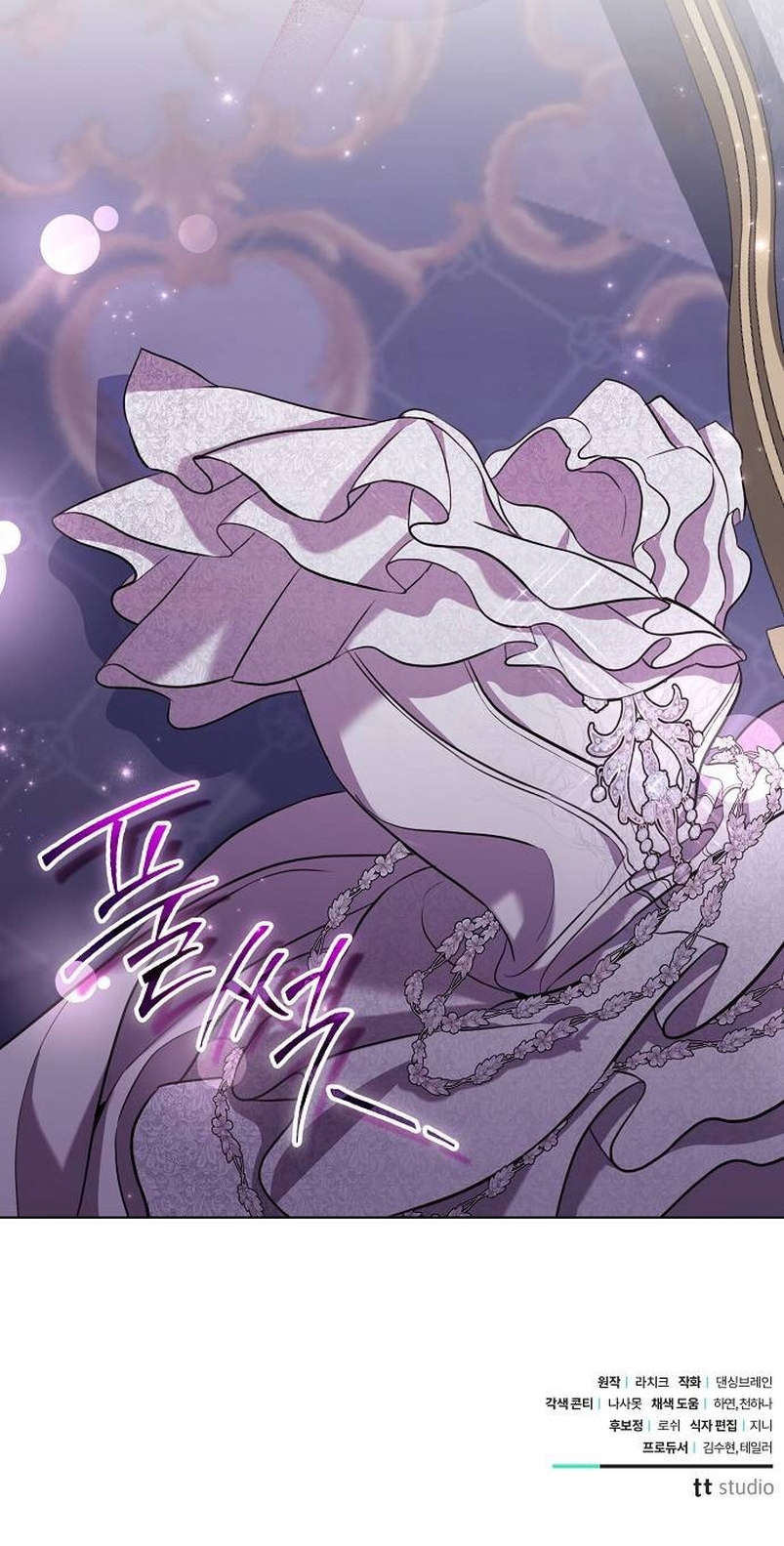 A la amante de mi marido Capítulo 23 - Página 39