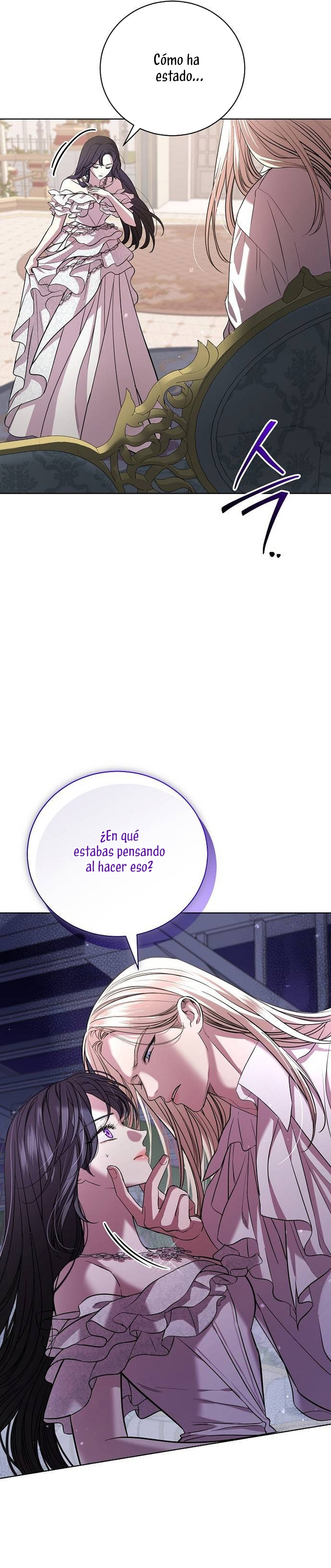 A la amante de mi marido Capítulo 23 - Página 5