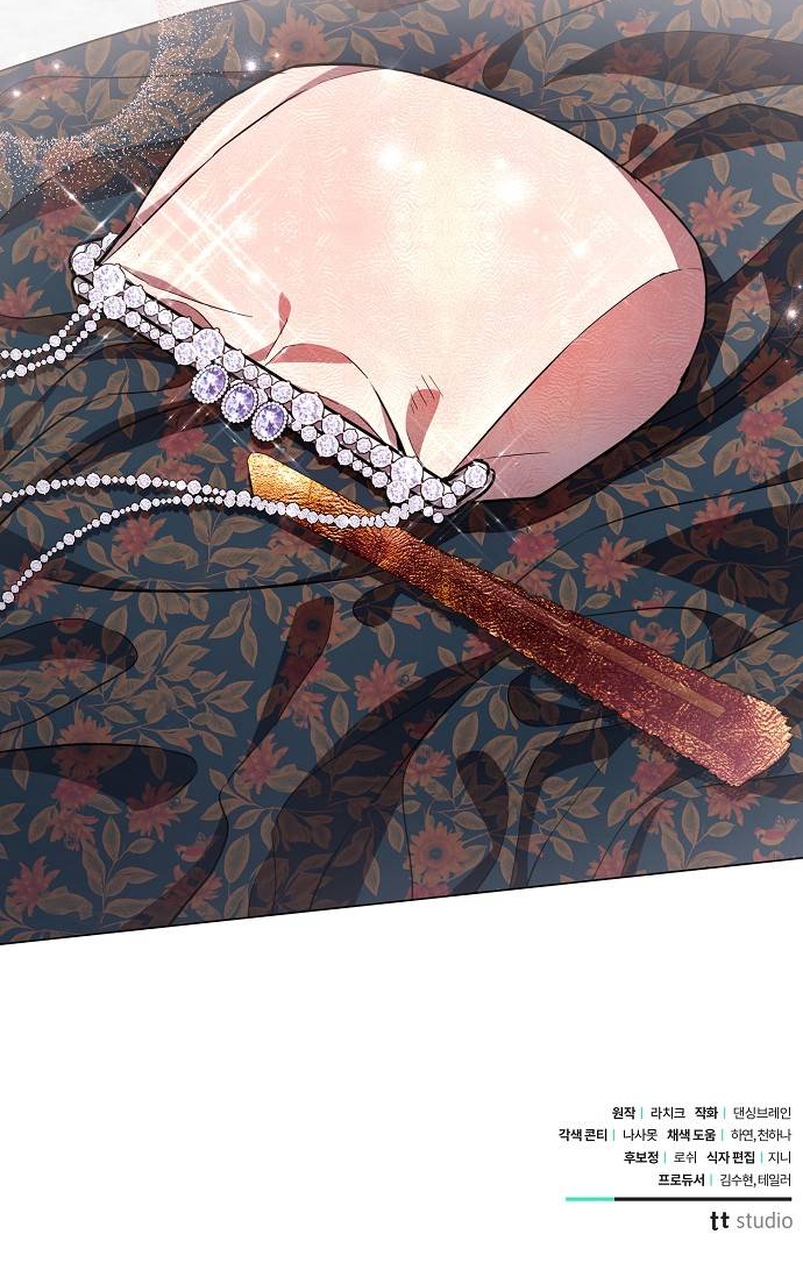 A la amante de mi marido Capítulo 24 - Página 32