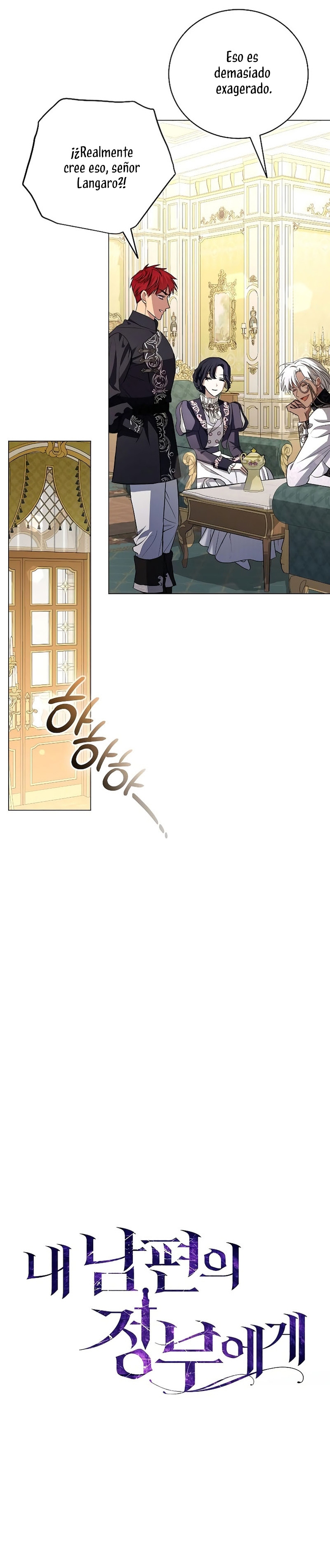 A la amante de mi marido Capítulo 25 - Página 13