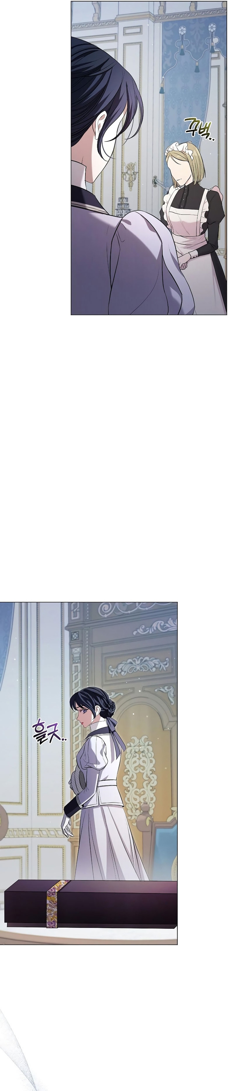 A la amante de mi marido Capítulo 25 - Página 18