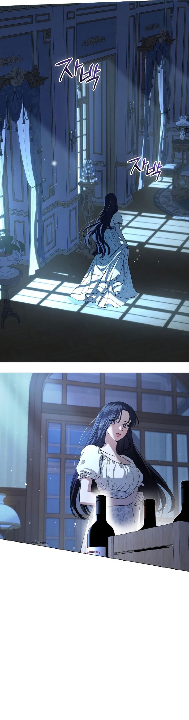 A la amante de mi marido Capítulo 25 - Página 23