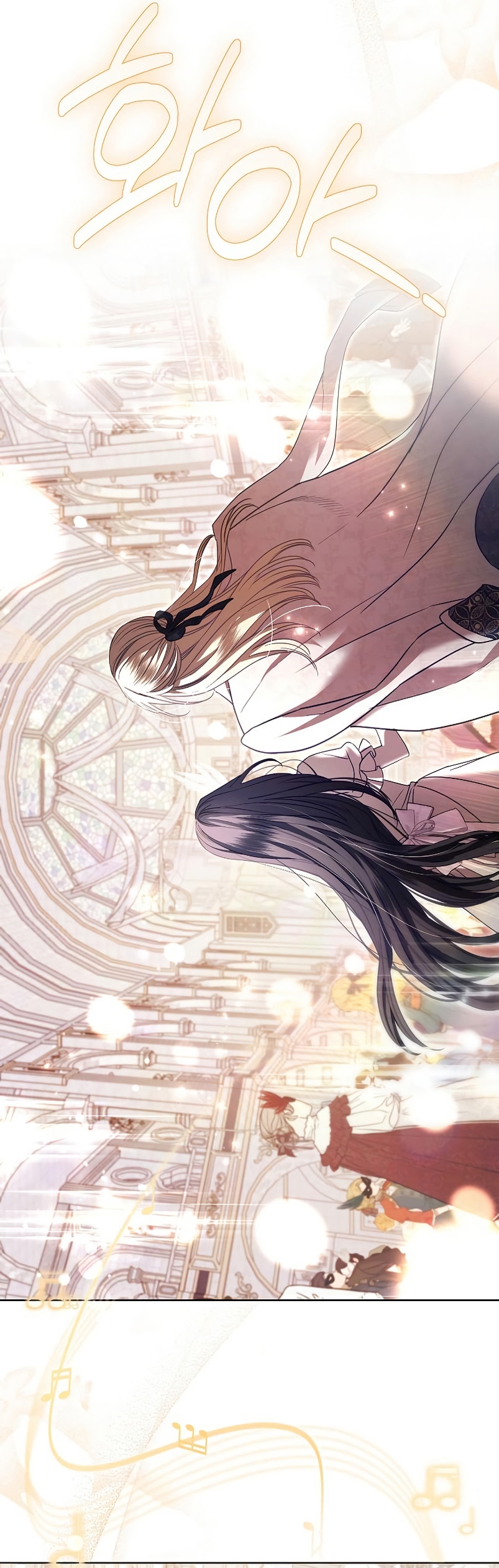 A la amante de mi marido Capítulo 26 - Página 28