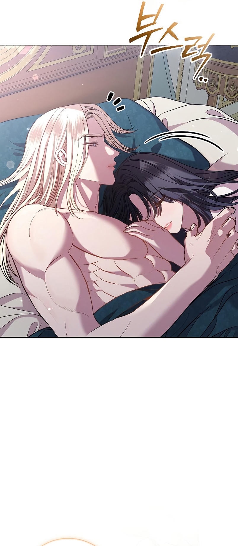 A la amante de mi marido Capítulo 26 - Página 4