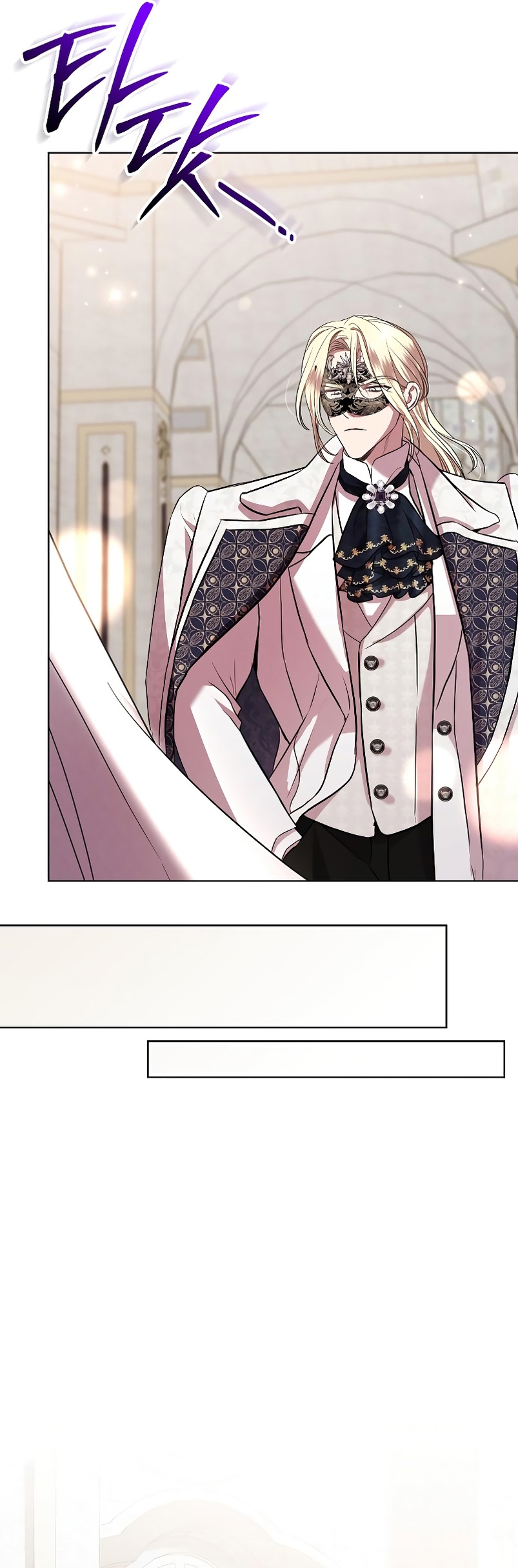 A la amante de mi marido Capítulo 27 - Página 11