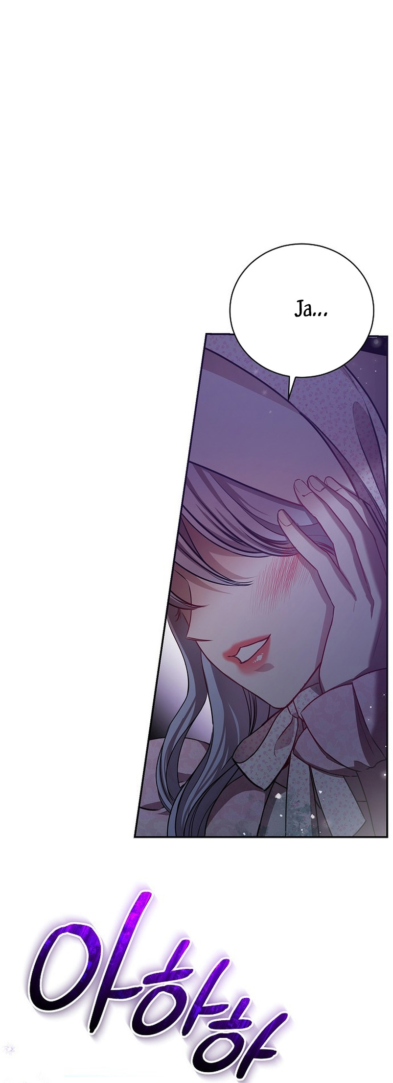 A la amante de mi marido Capítulo 3 - Página 3