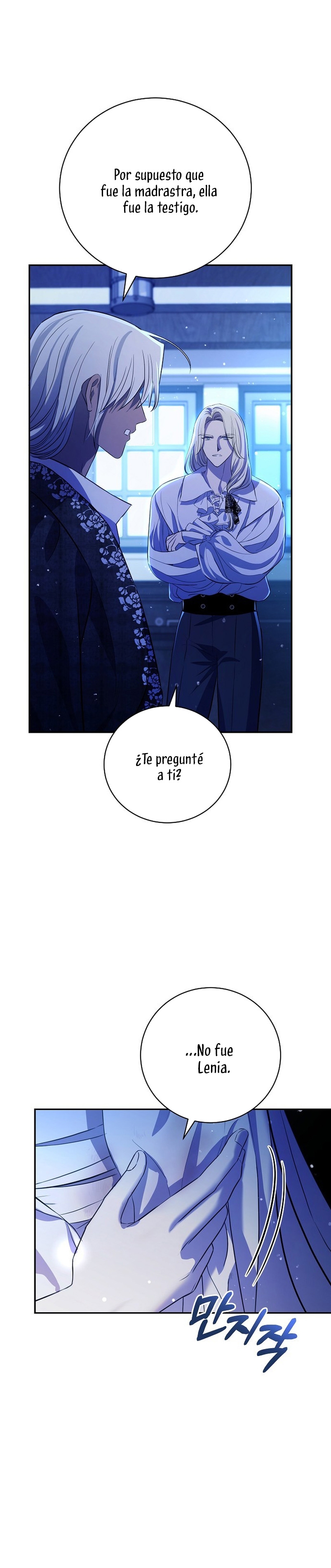 A la amante de mi marido Capítulo 3 - Página 48