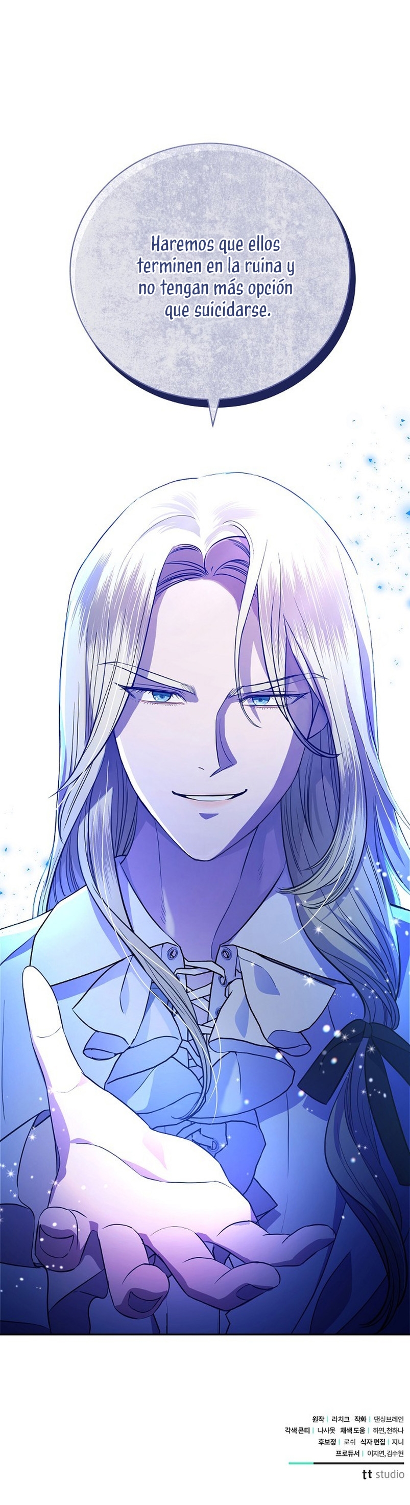 A la amante de mi marido Capítulo 3 - Página 55