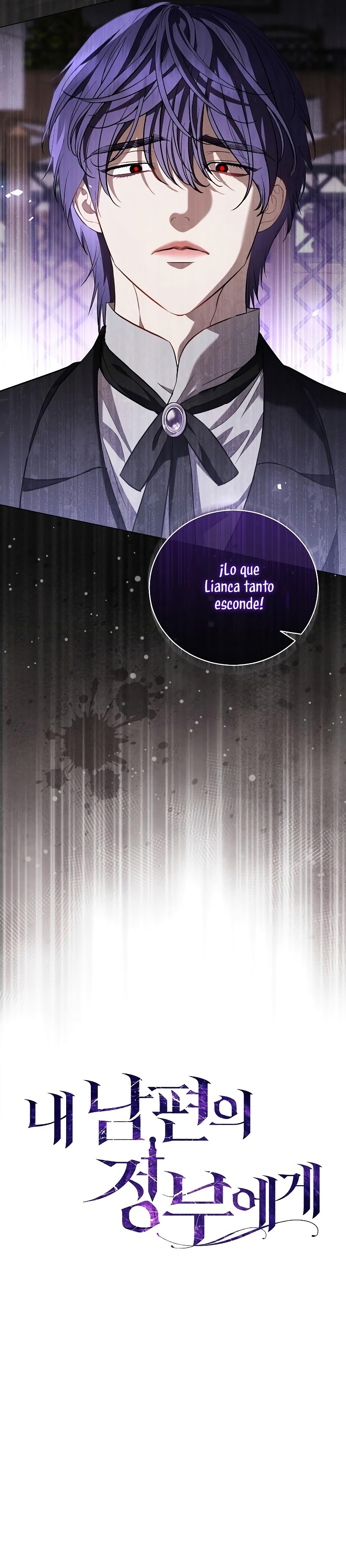 A la amante de mi marido Capítulo 30 - Página 18