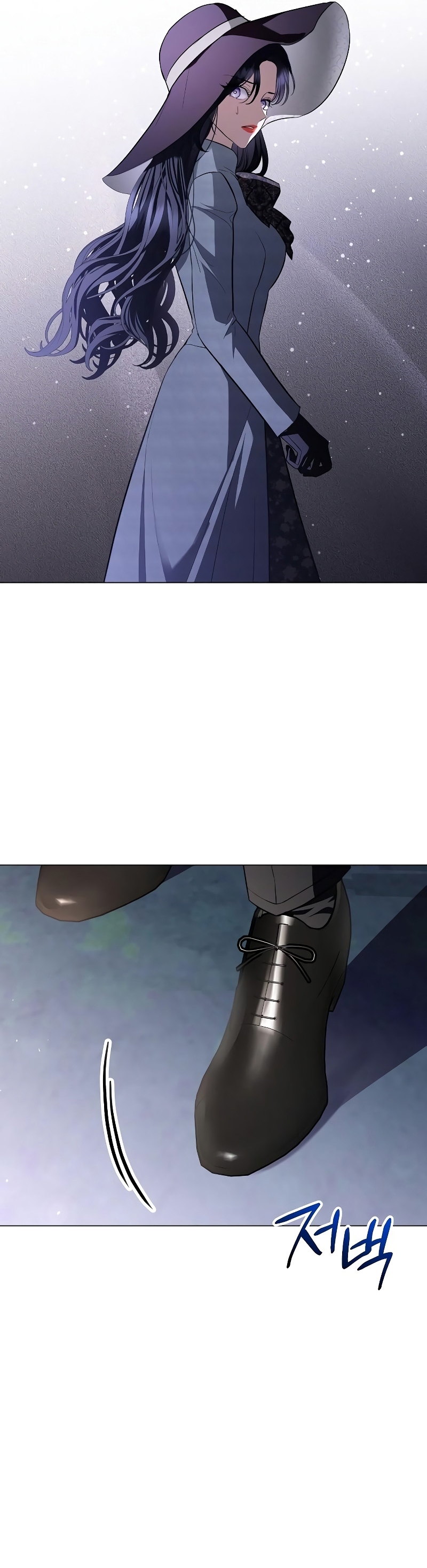 A la amante de mi marido Capítulo 31 - Página 11