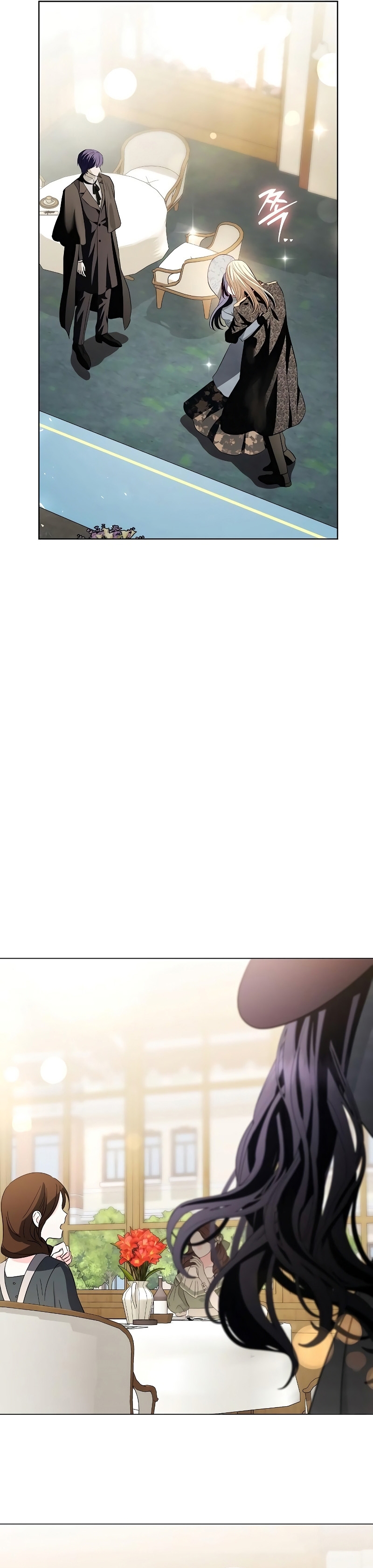 A la amante de mi marido Capítulo 31 - Página 21